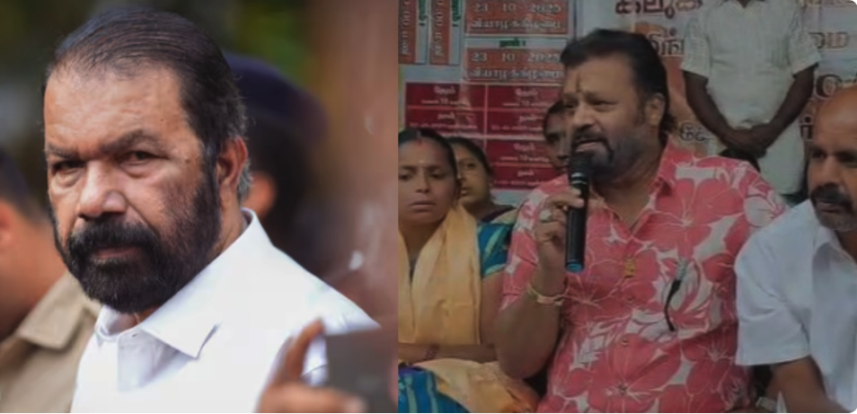 Screen Shot 2025-10-24 at 10.57.45 AM