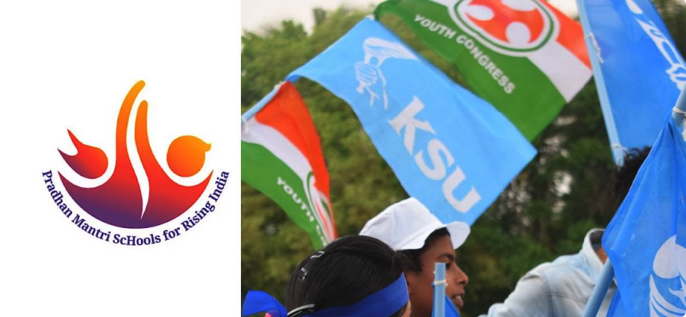 Screen Shot 2025-10-24 at 12.38.26 PM