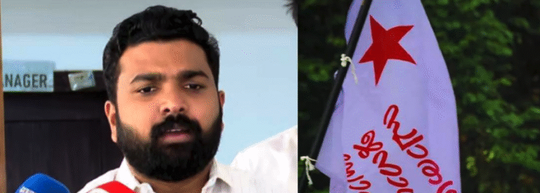 Screen Shot 2025-10-24 at 4.08.52 PM