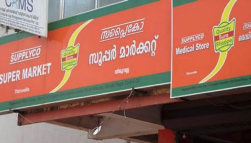 Screen Shot 2025-10-25 at 12.06.00 PM