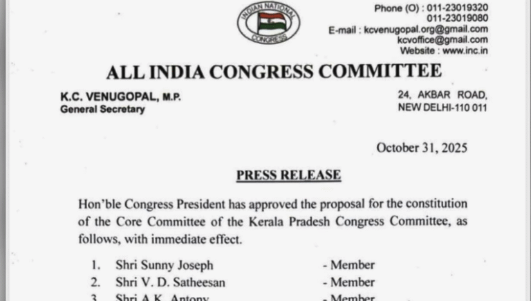 Screen Shot 2025-10-31 at 3.54.50 PM