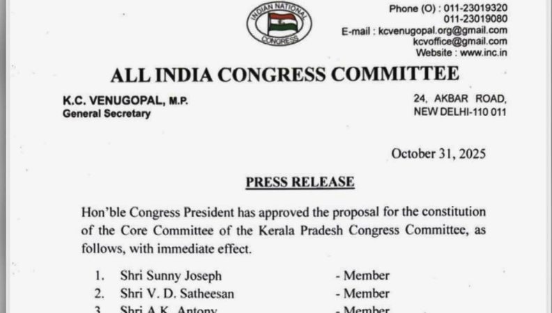 Screen Shot 2025-10-31 at 3.54.50 PM