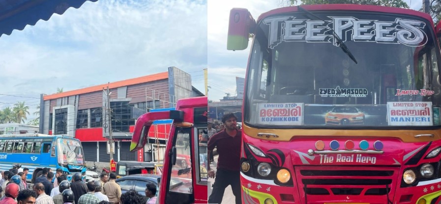 Screenshot 2025-10-20 201607