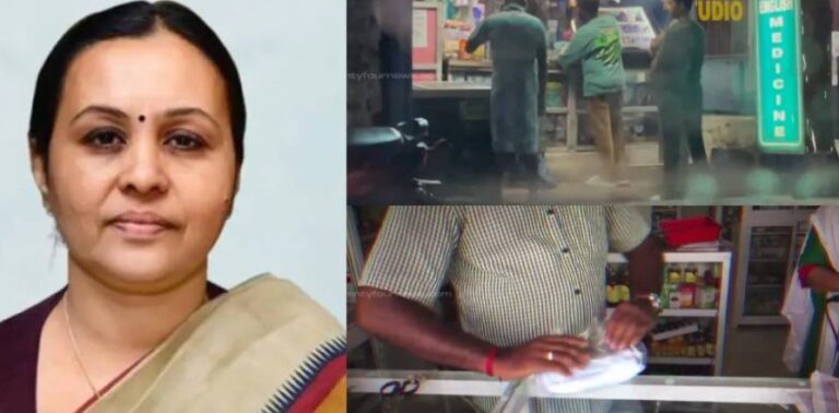 Screenshot 2025-10-21 120623