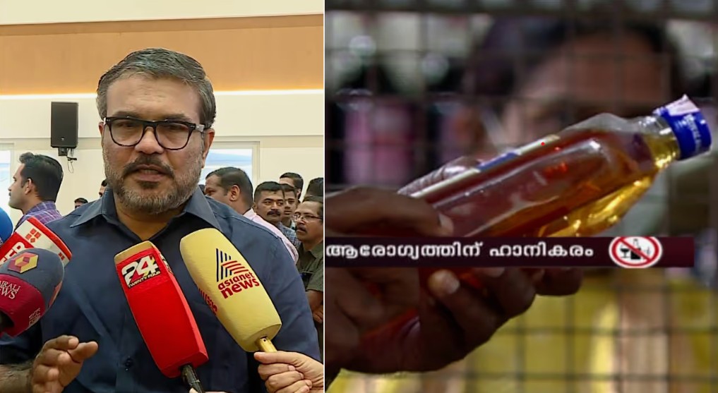 Screenshot 2025-10-23 123354