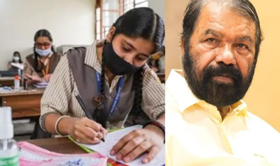 Screenshot 2025-10-29 150643