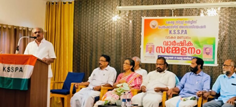 WhatsApp Image 2025-10-21 at 5.06.27 PM