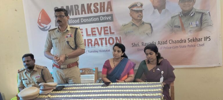 WhatsApp Image 2025-10-21 at 5.31.18 PM