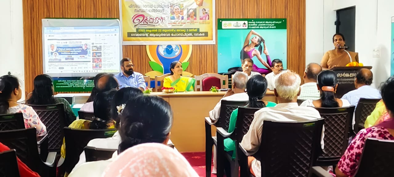 WhatsApp Image 2025-10-22 at 6.14.07 PM