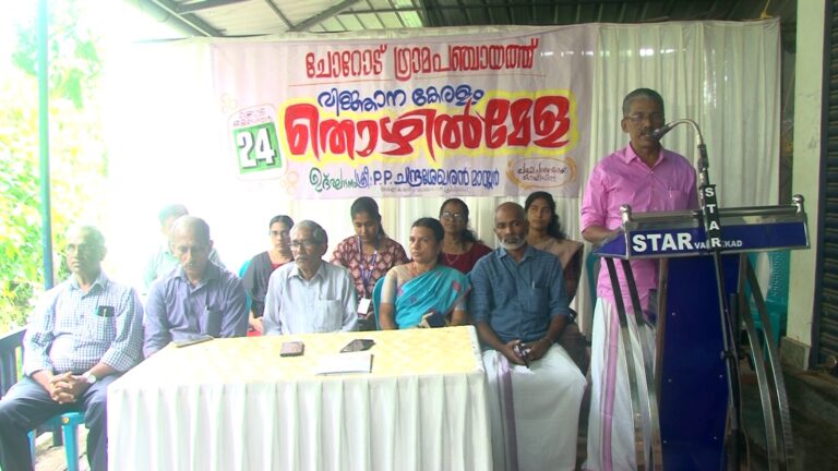 WhatsApp Image 2025-10-24 at 2.25.29 PM