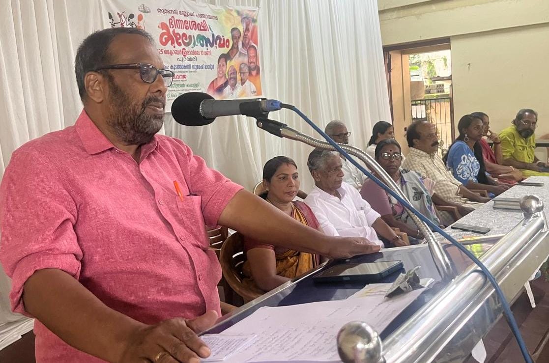 WhatsApp Image 2025-10-25 at 1.20.01 PM