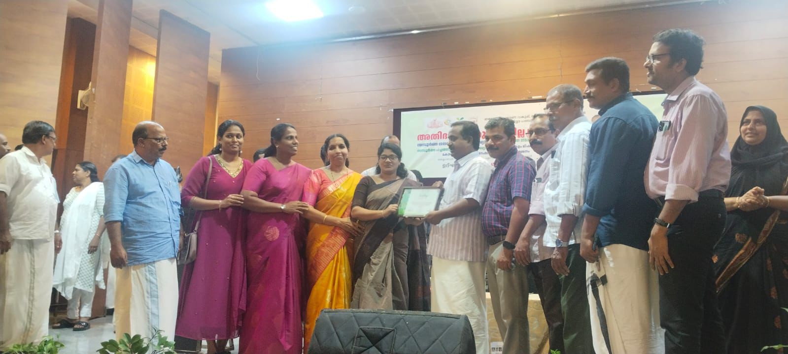 WhatsApp Image 2025-10-28 at 6.57.16 PM