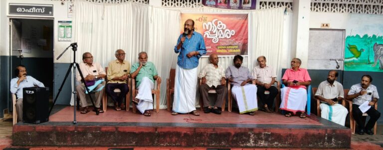 WhatsApp Image 2025-10-29 at 5.15.20 PM