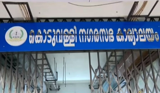 Screen Shot 2025-11-04 at 11.01.39 AM