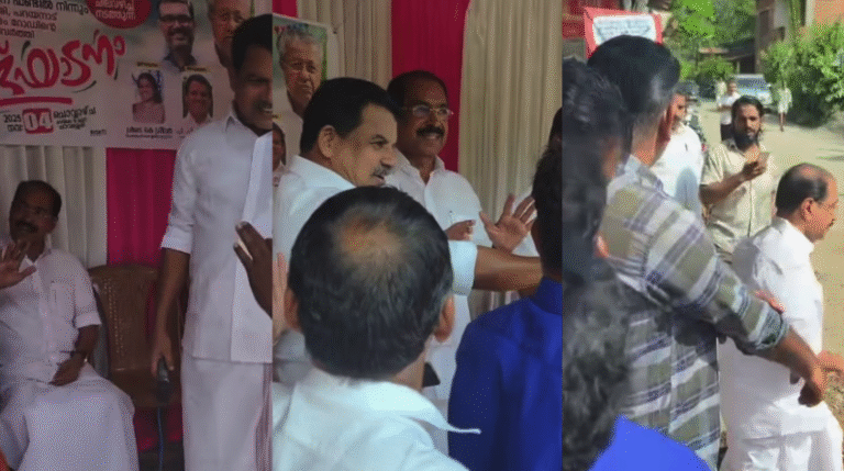 Screen Shot 2025-11-04 at 2.37.37 PM