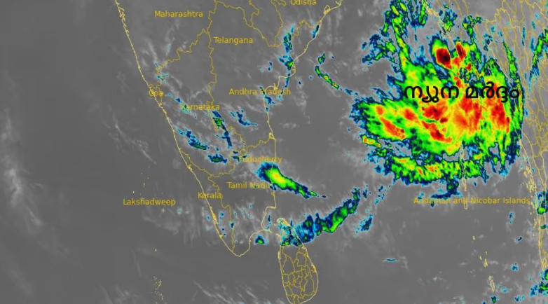 Screen Shot 2025-11-04 at 3.30.22 PM