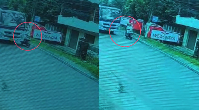 Screen Shot 2025-11-05 at 12.05.14 PM