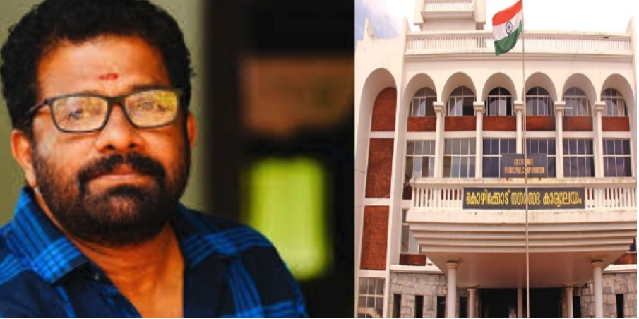 Screen Shot 2025-11-10 at 11.25.16 AM