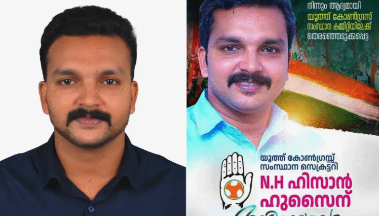 Screen Shot 2025-11-11 at 12.32.09 PM