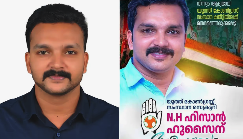 Screen Shot 2025-11-11 at 12.32.09 PM