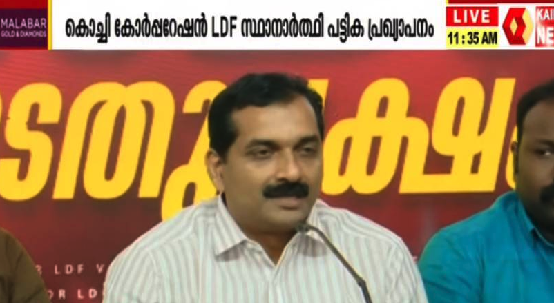 Screen Shot 2025-11-12 at 12.53.58 PM