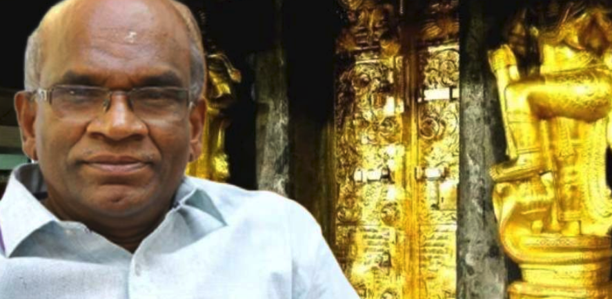 Screen Shot 2025-11-12 at 2.44.01 PM