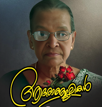 Screen Shot 2025-11-12 at 3.26.27 PM