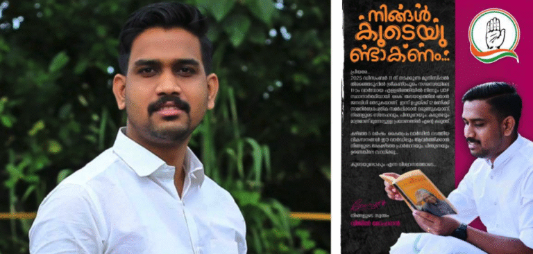 Screen Shot 2025-11-21 at 2.23.13 PM