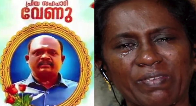 Screen Shot 2025-11-22 at 12.37.38 PM