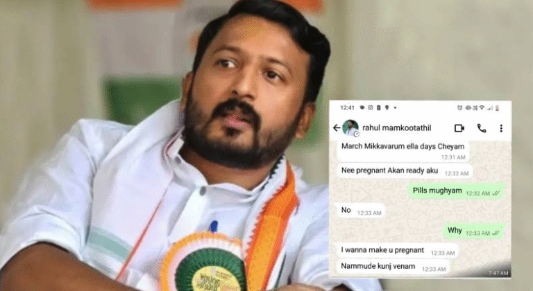 Screen Shot 2025-11-24 at 2.21.21 PM