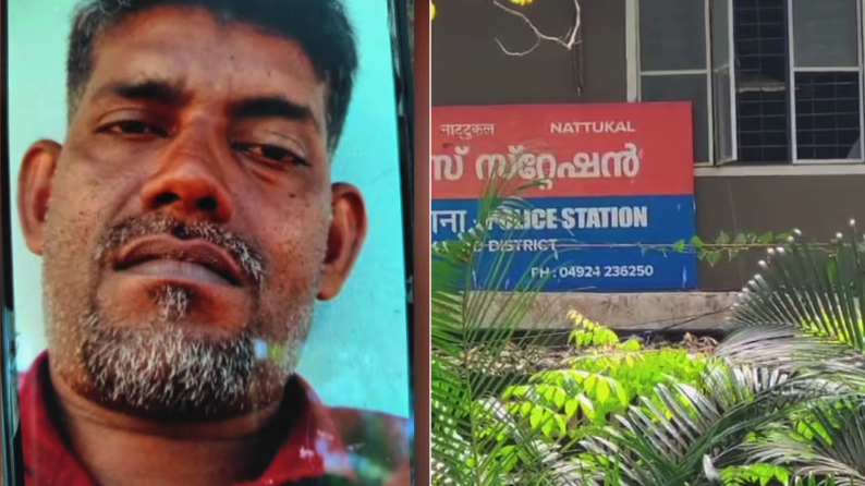 Screen Shot 2025-11-25 at 12.42.41 PM