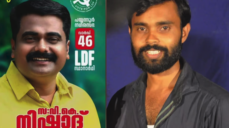 Screen Shot 2025-11-25 at 12.56.27 PM