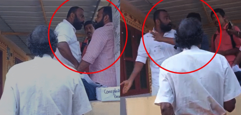 Screen Shot 2025-11-27 at 2.03.39 PM