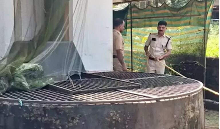 Screenshot 2025-11-04 144220