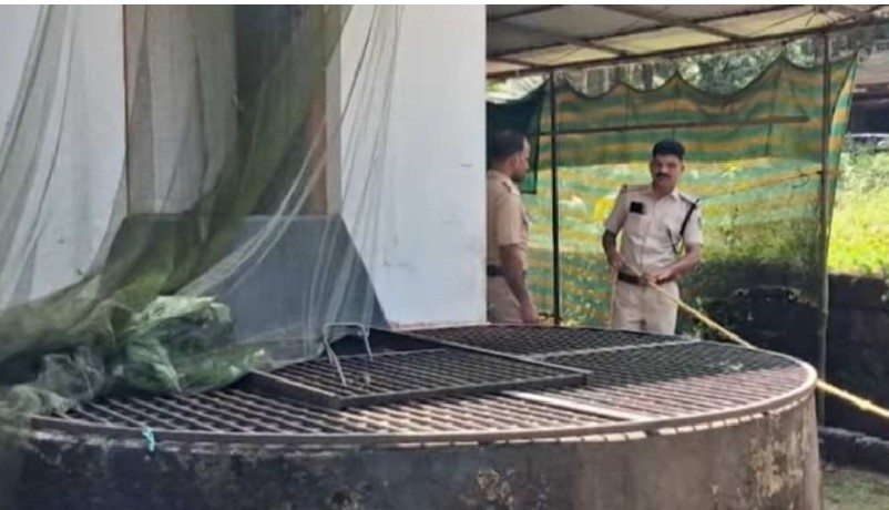 Screenshot 2025-11-05 121252