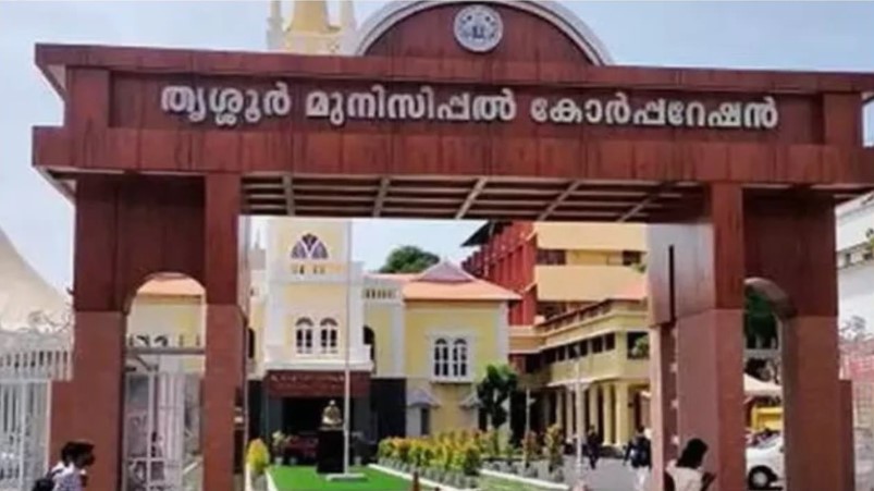 Screenshot 2025-11-07 102430