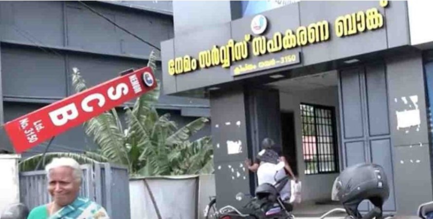 Screenshot 2025-11-07 105408