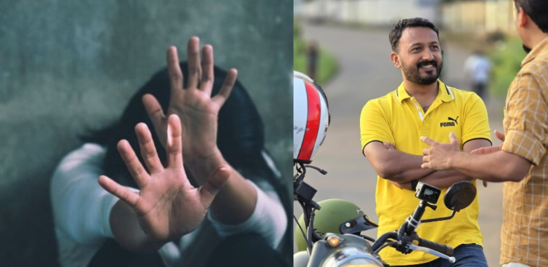 Screenshot 2025-11-29 114748