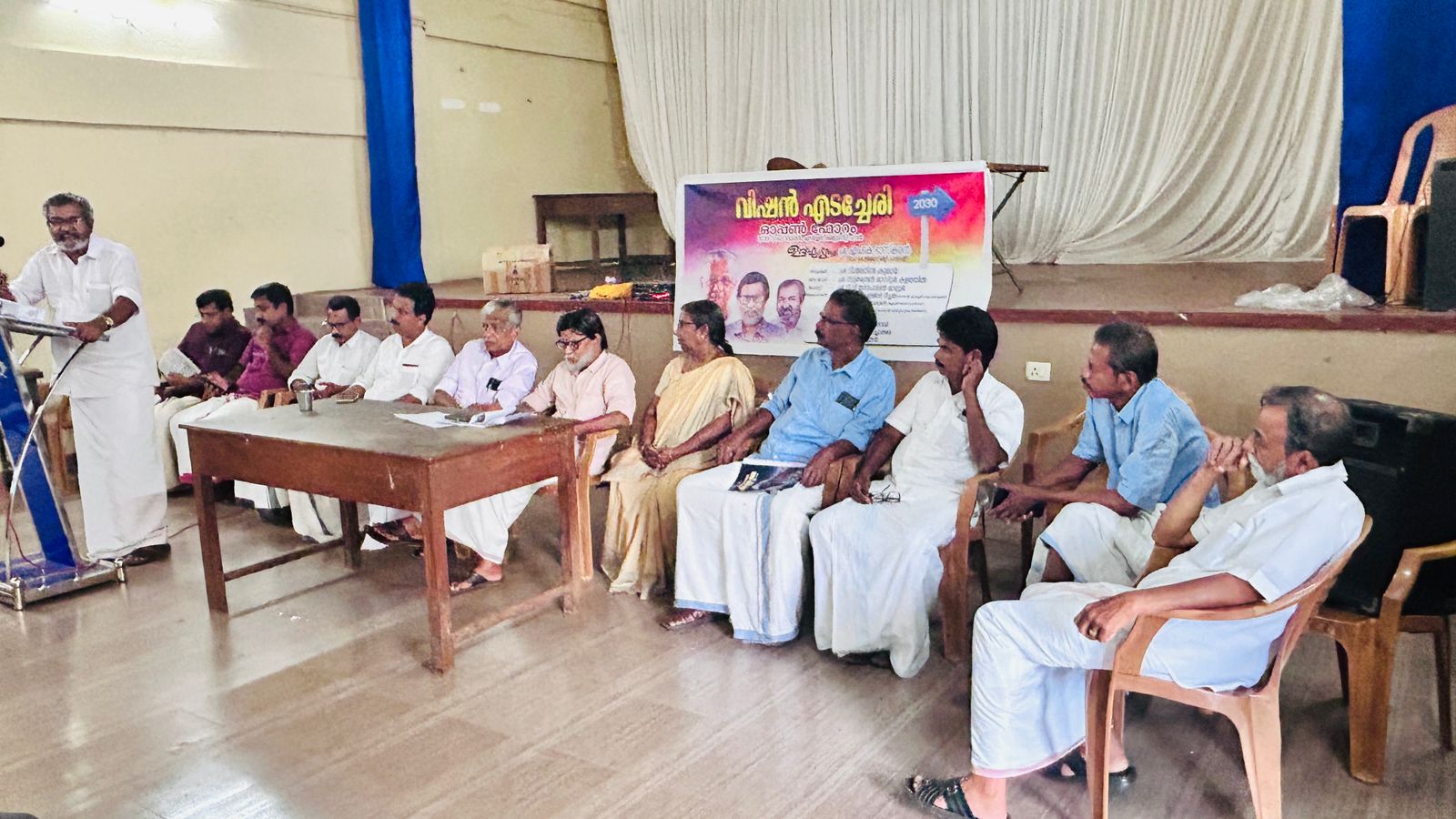 WhatsApp Image 2025-11-05 at 6.29.20 PM