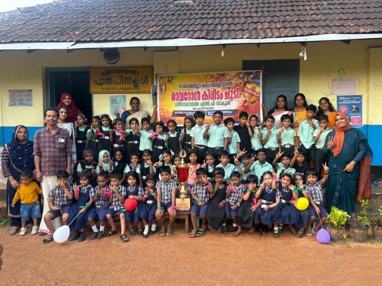 WhatsApp Image 2025-11-11 at 7.14.31 PM