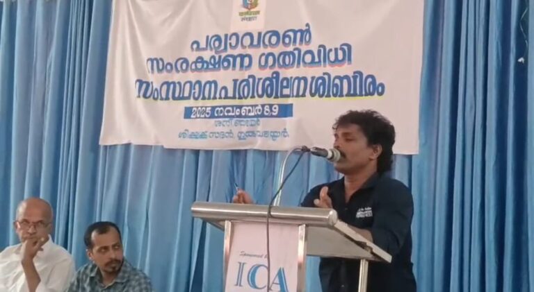 WhatsApp Image 2025-11-14 at 1.48.36 PM