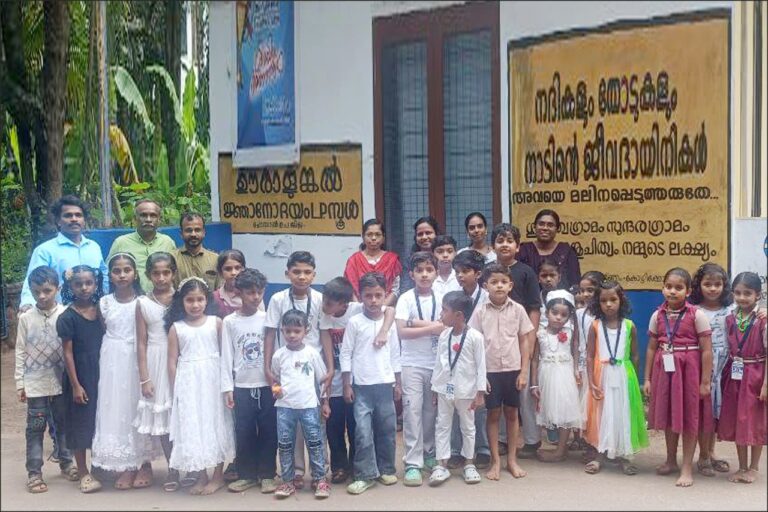 WhatsApp Image 2025-11-14 at 4.25.43 PM