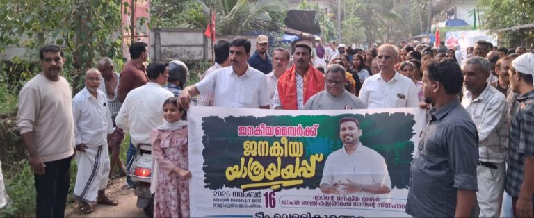 WhatsApp Image 2025-11-17 at 12.44.34 PM