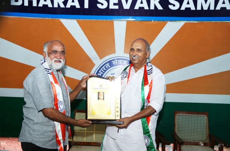 WhatsApp Image 2025-11-22 at 3.53.11 PM