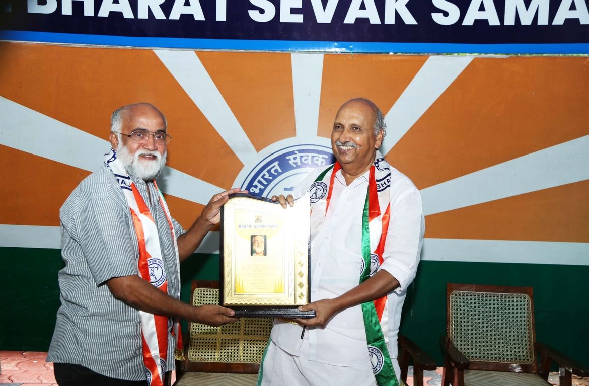 WhatsApp Image 2025-11-22 at 3.53.11 PM