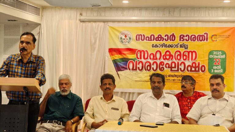 WhatsApp Image 2025-11-22 at 4.42.17 PM