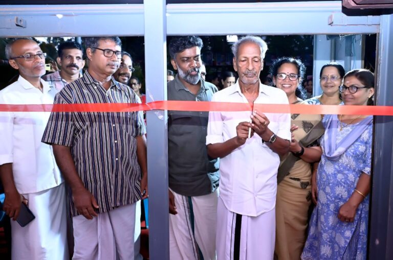 WhatsApp Image 2025-11-24 at 10.37.48 AM