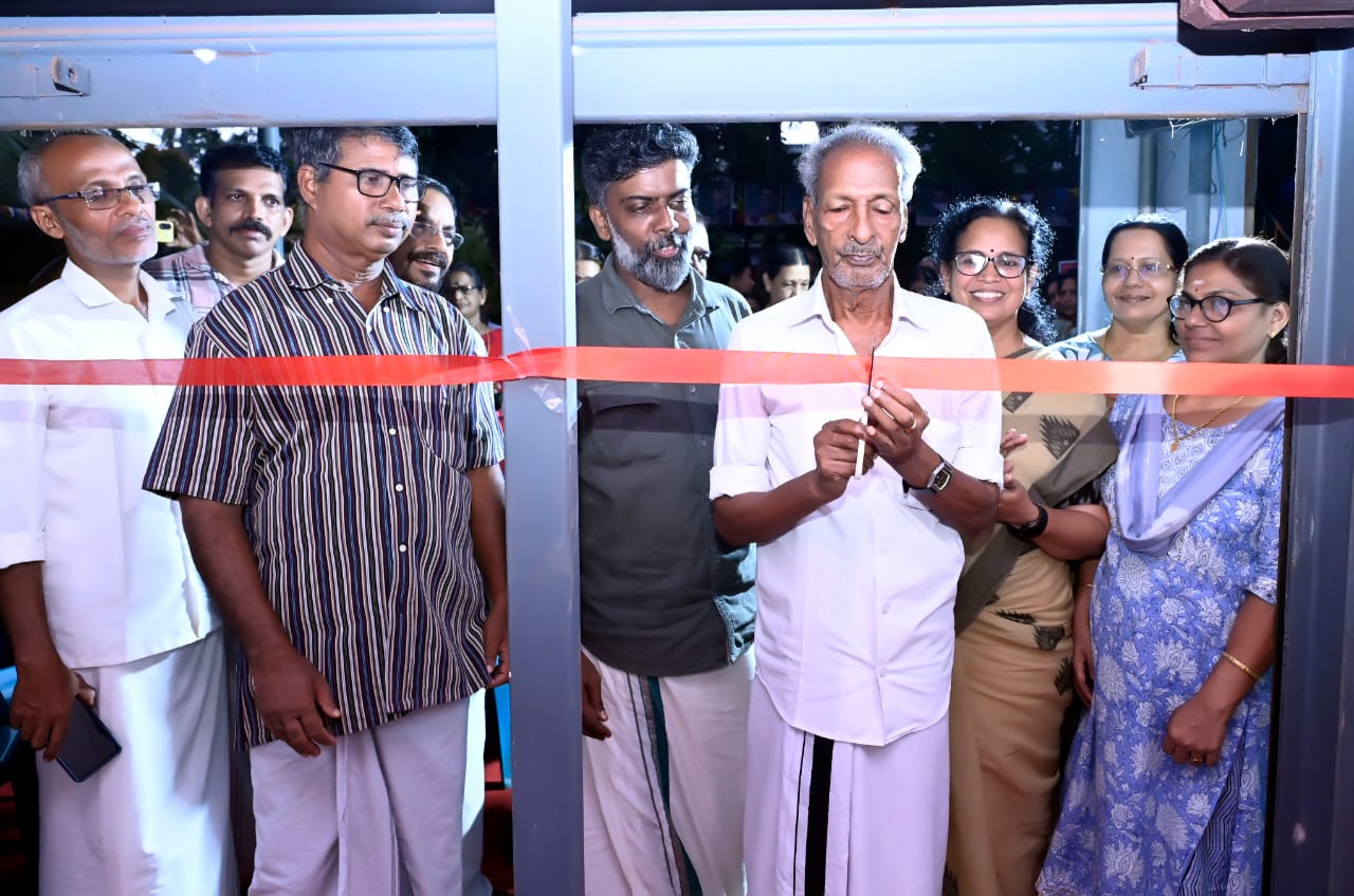 WhatsApp Image 2025-11-24 at 10.37.48 AM