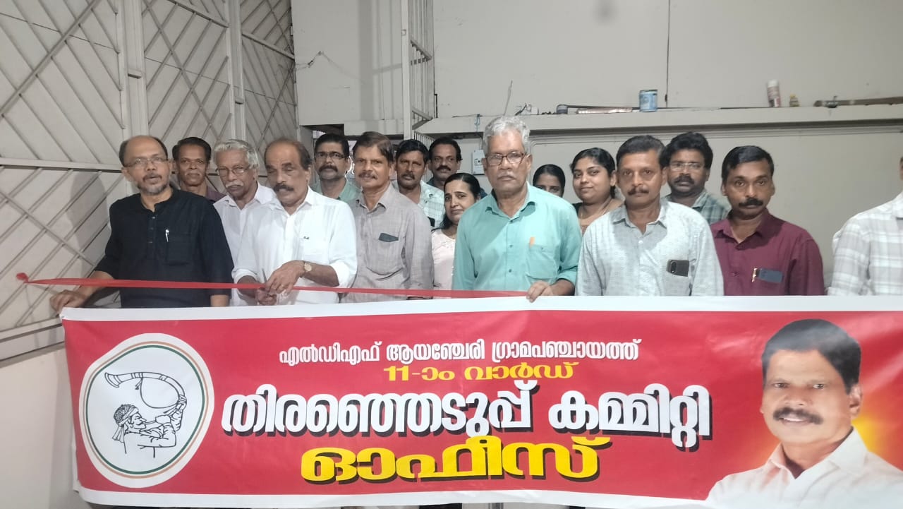 WhatsApp Image 2025-11-24 at 10.38.11 AM