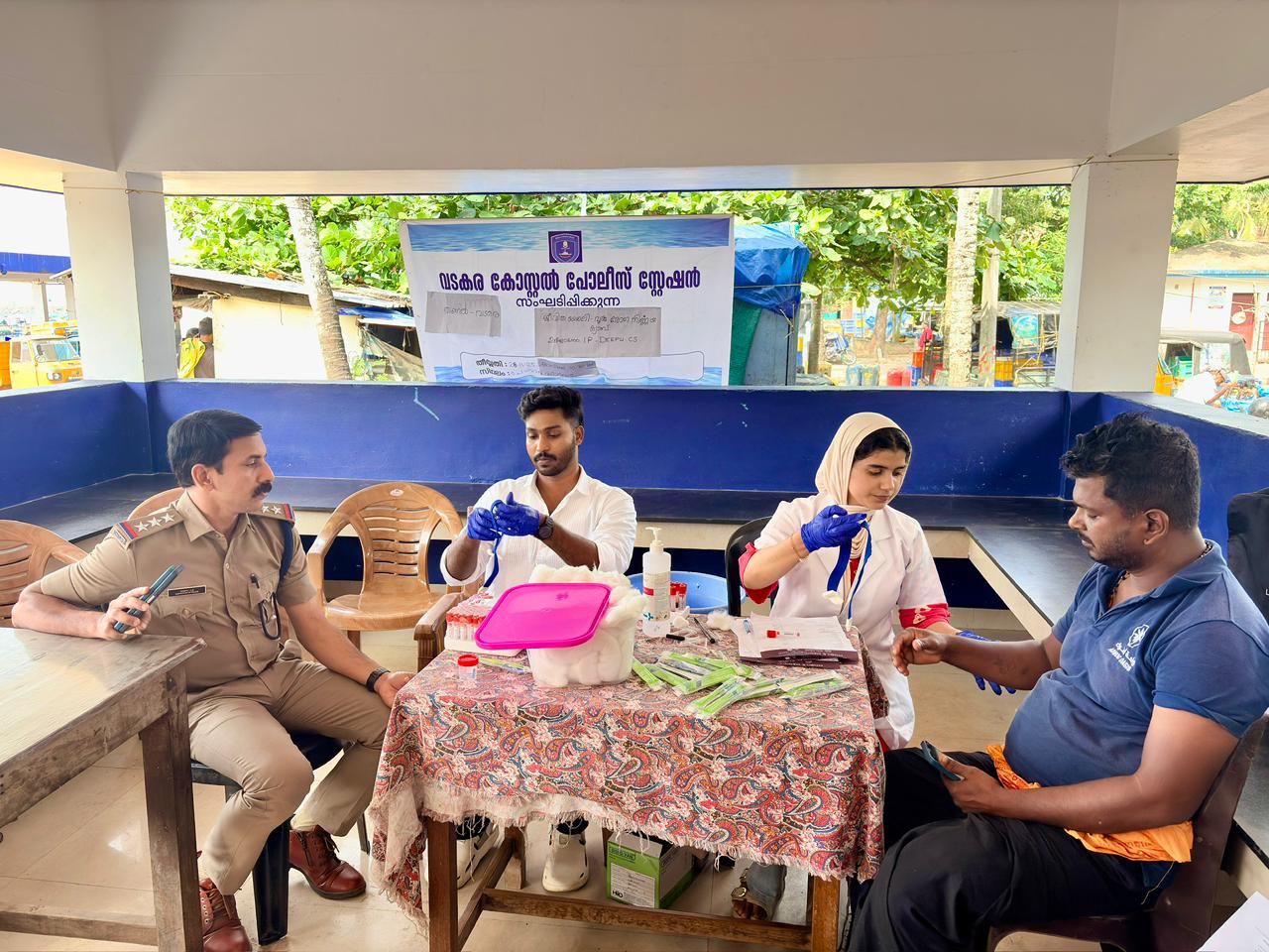 WhatsApp Image 2025-11-28 at 1.07.23 PM